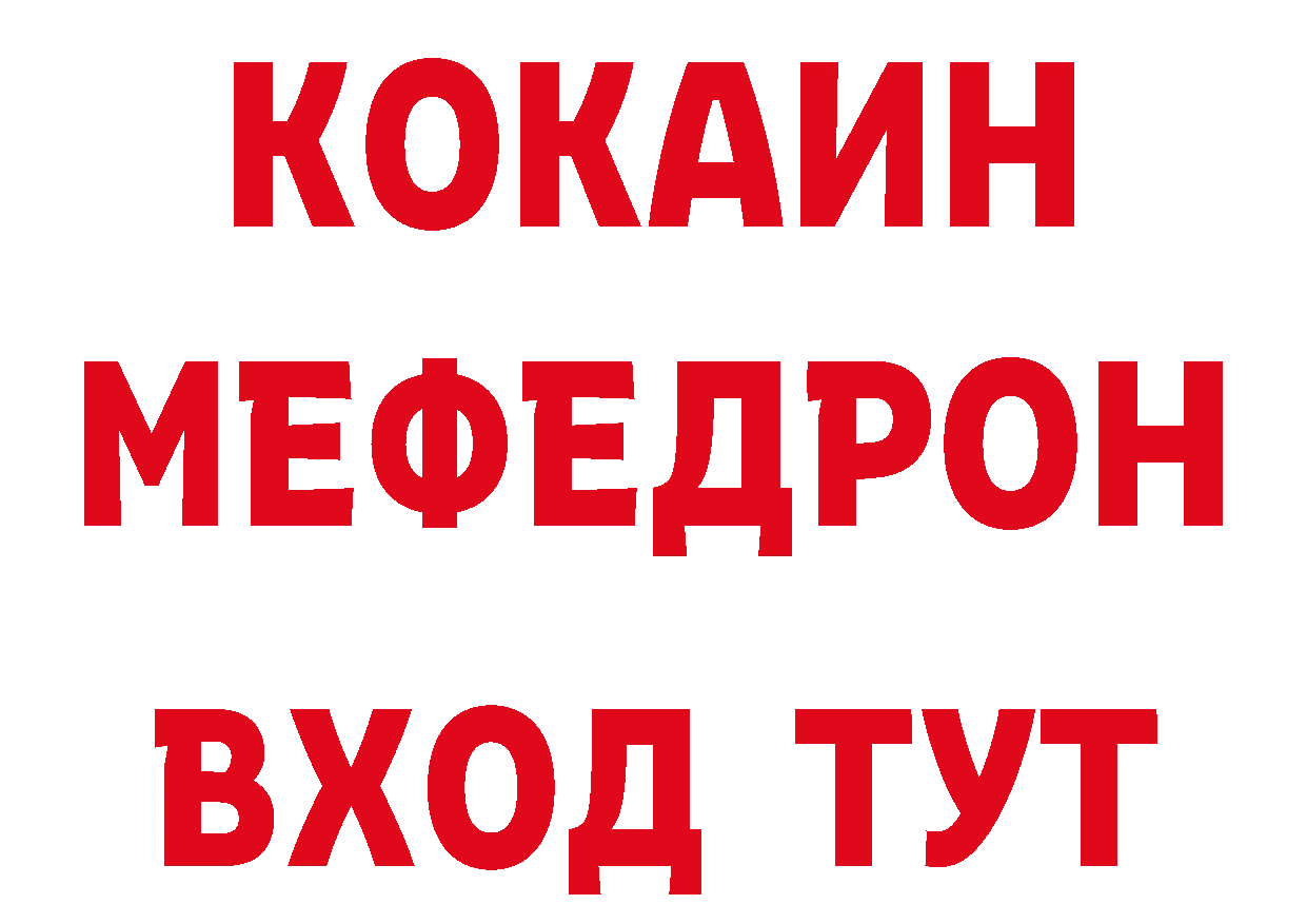 ГЕРОИН афганец tor площадка кракен Соликамск